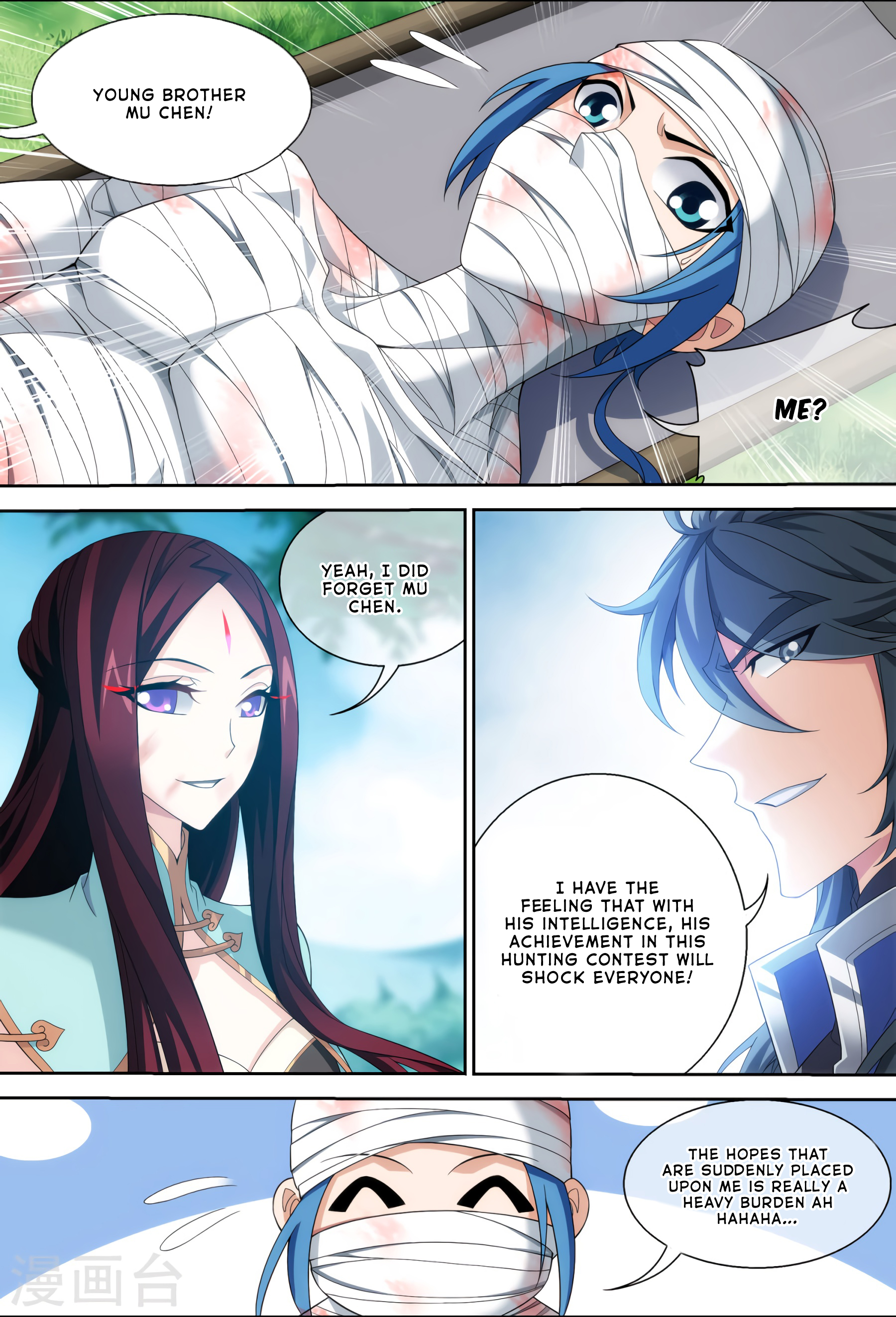 Page 19 of Chapter 119