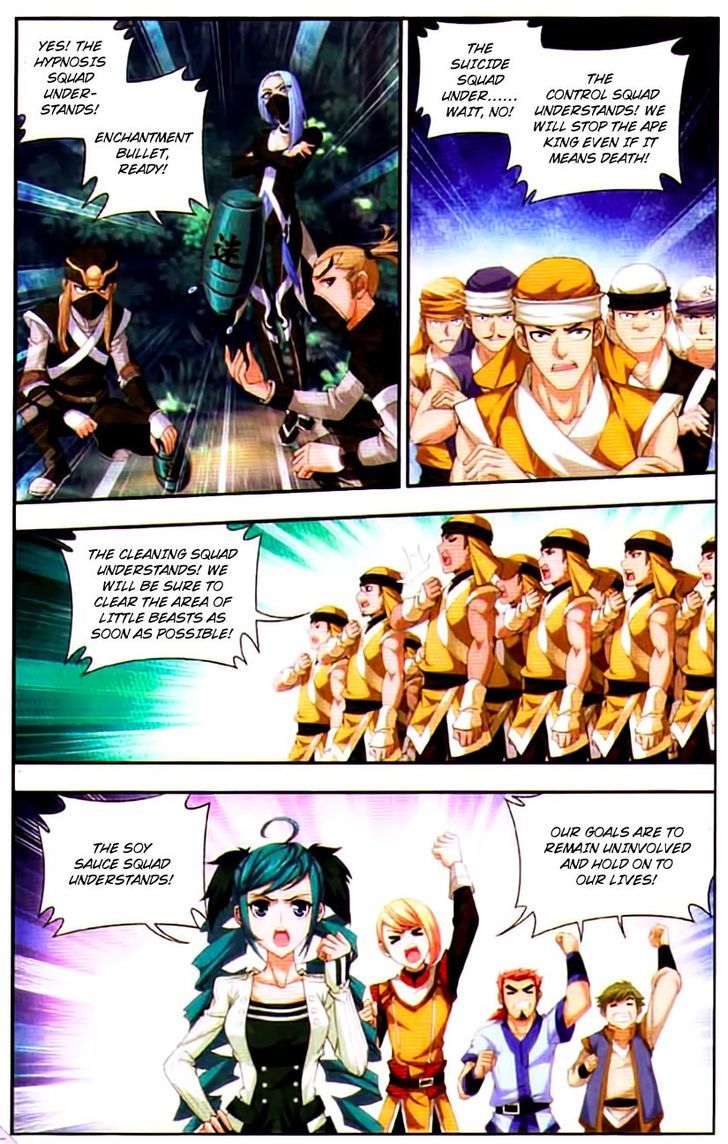 Page 6 of Chapter 12