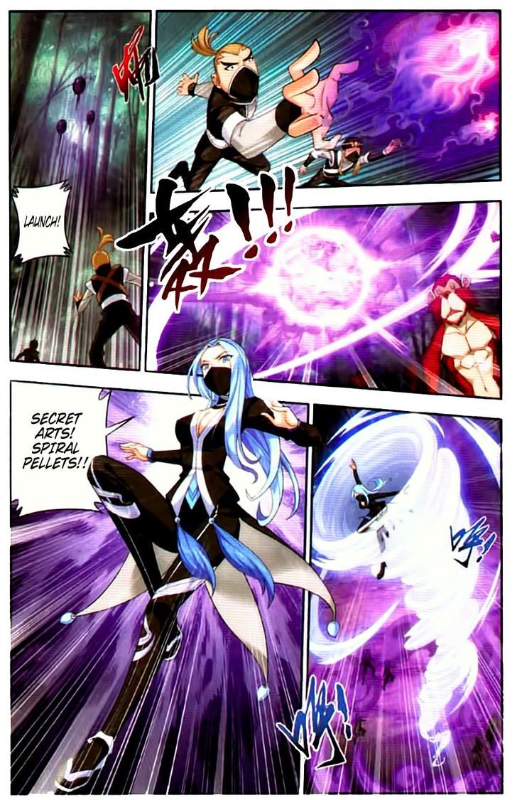Page 9 of Chapter 12