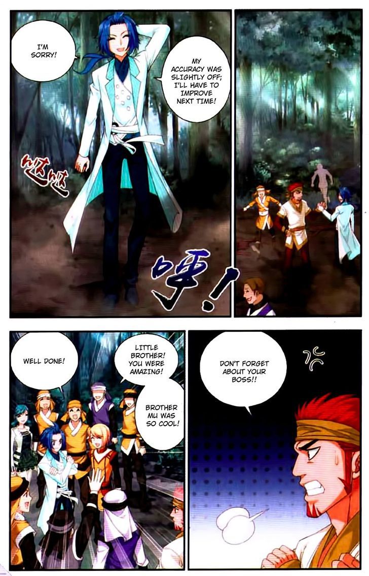 Page 21 of Chapter 12