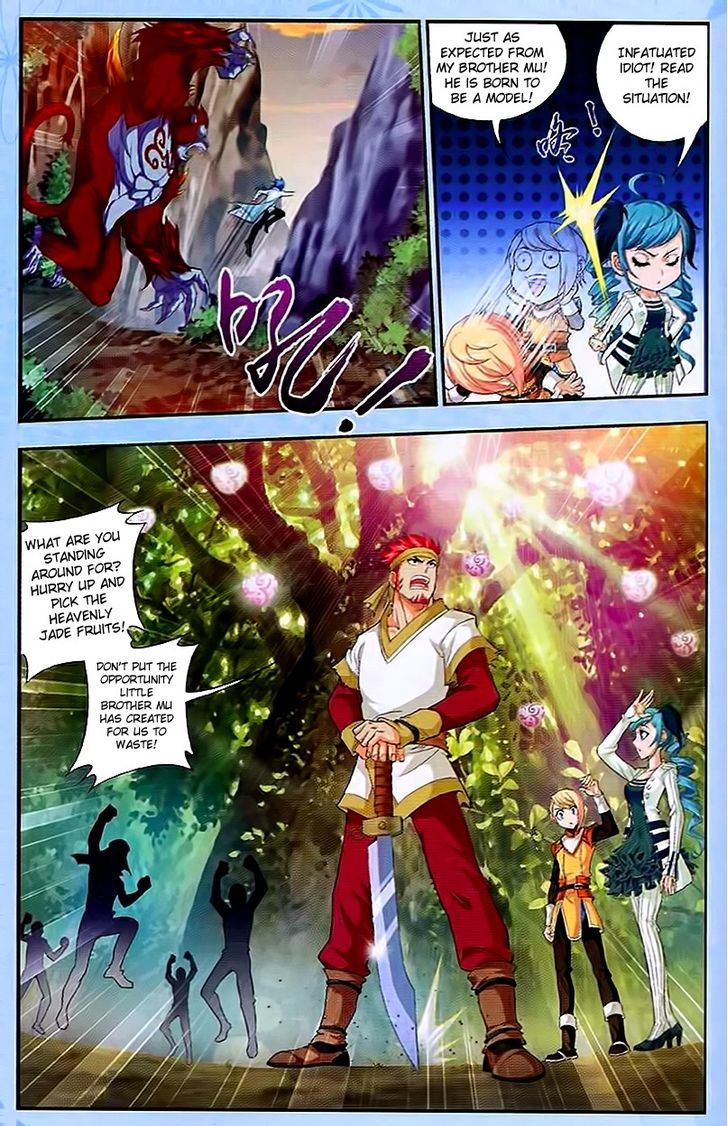 Page 9 of Chapter 13