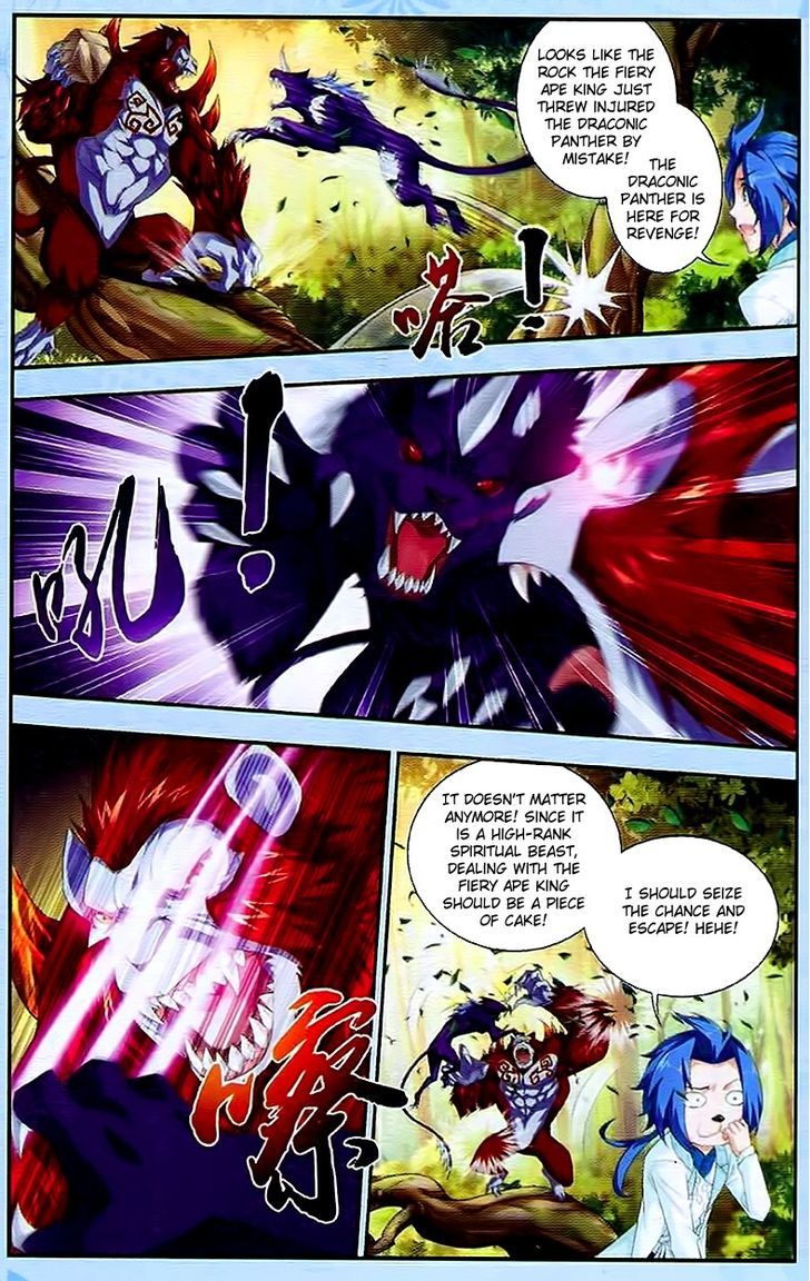 Page 17 of Chapter 13