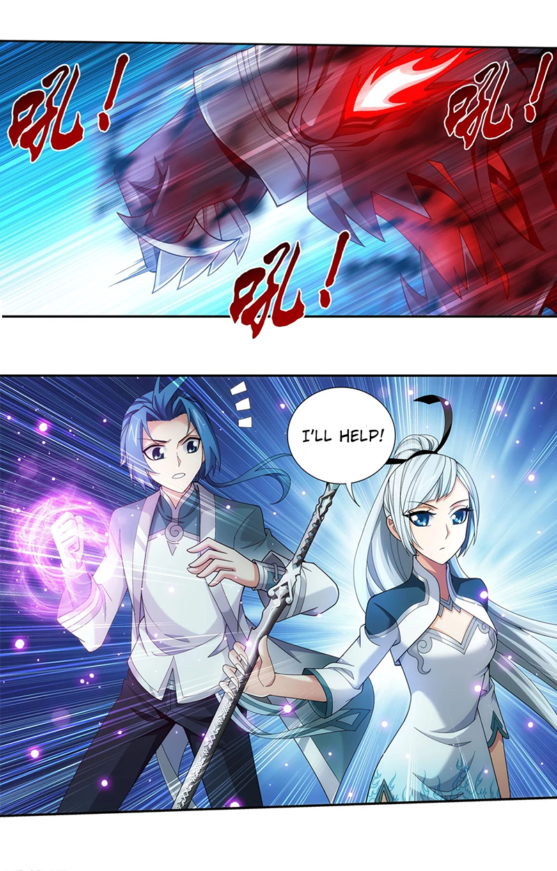 Page 14 of Chapter 136.2