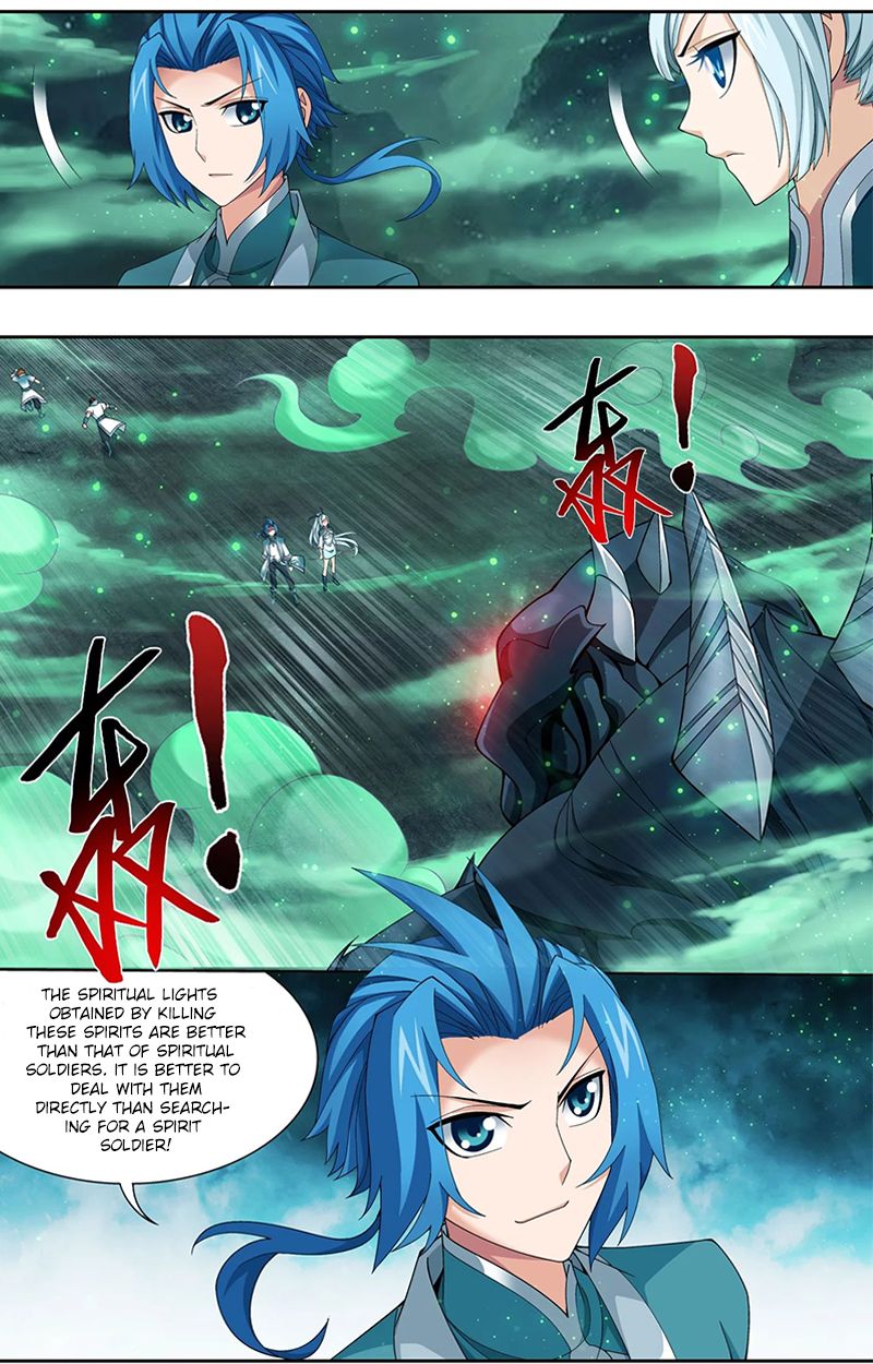 Page 6 of Chapter 136