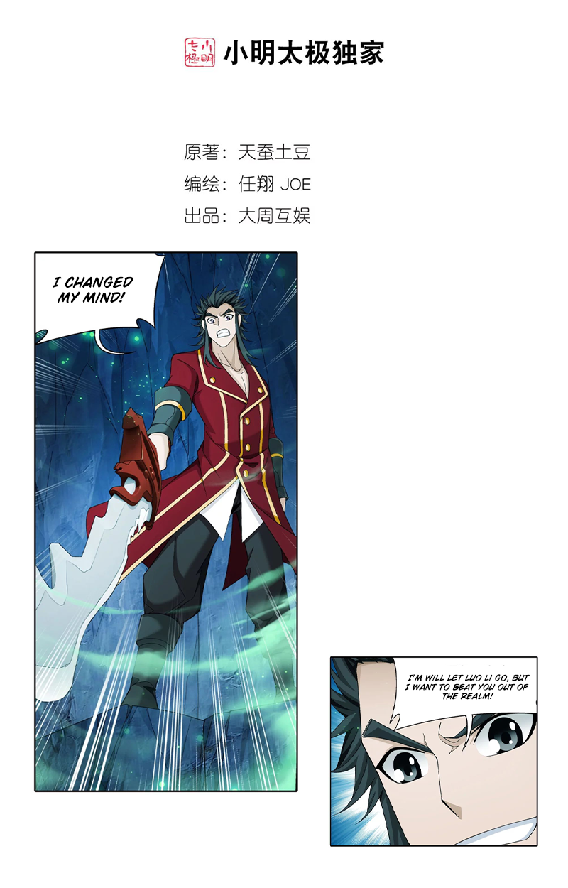 Page 2 of Chapter 137.2
