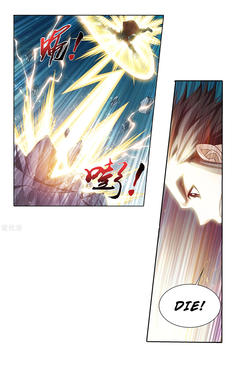 Page 4 of Chapter 137.2
