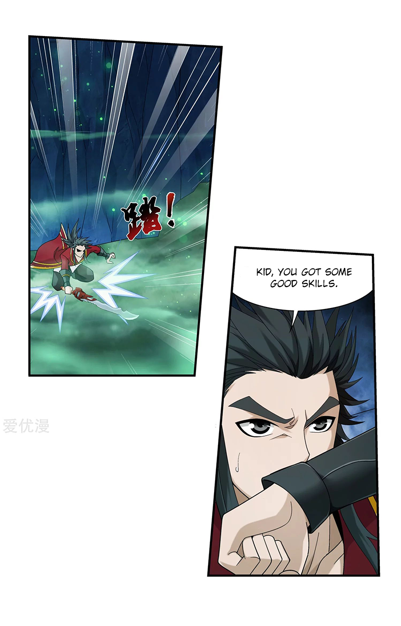 Page 6 of Chapter 137.2