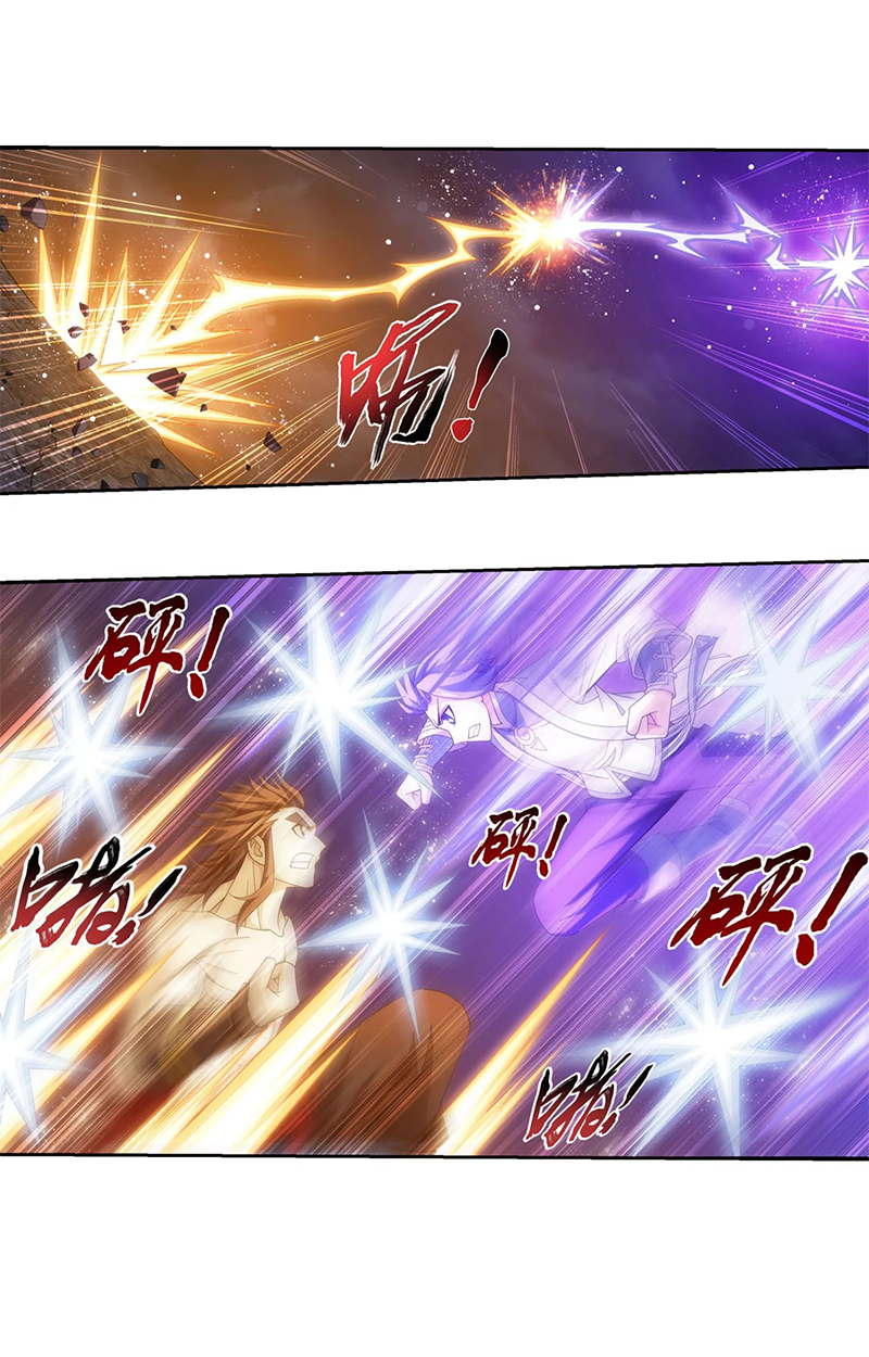 Page 13 of Chapter 137.2