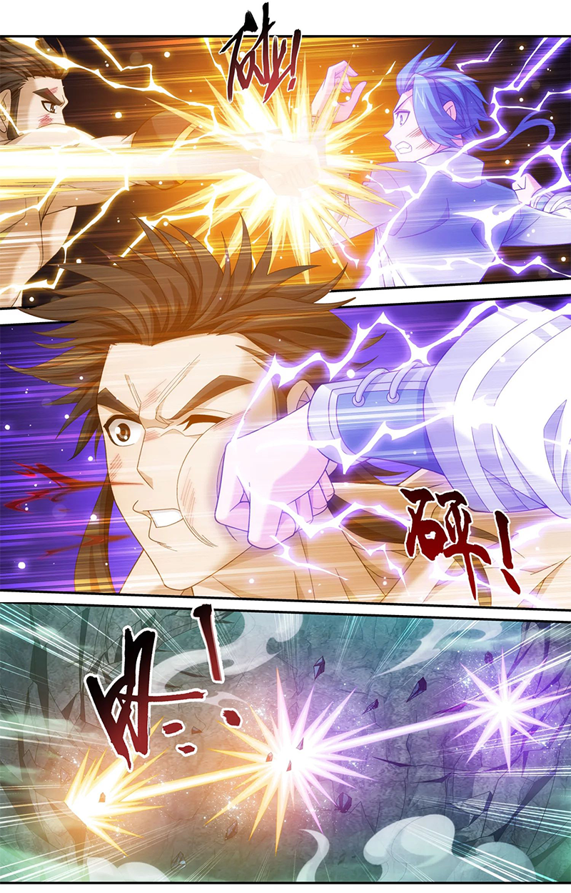 Page 17 of Chapter 137.2