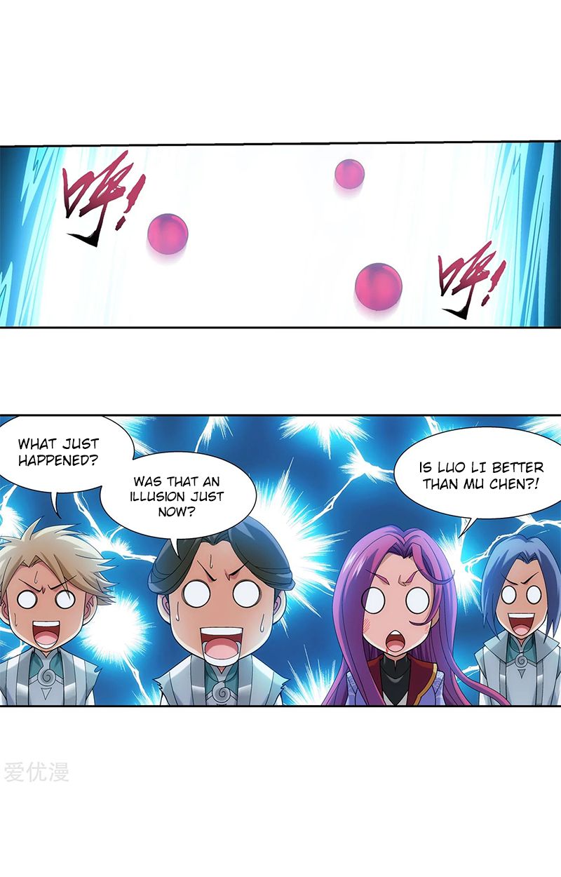 Page 4 of Chapter 137