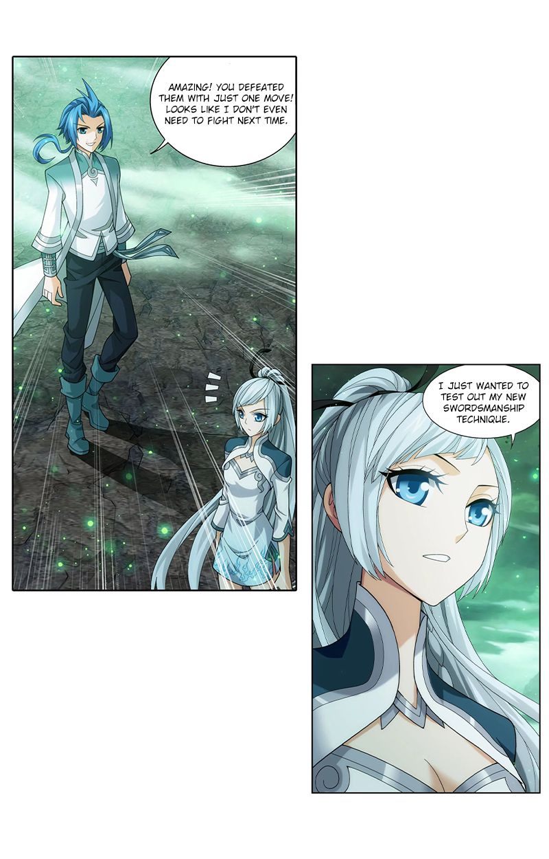 Page 5 of Chapter 137