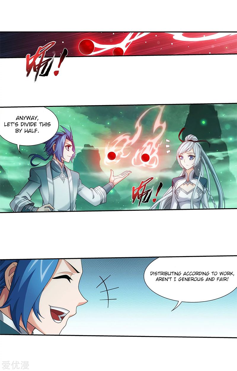 Page 6 of Chapter 137