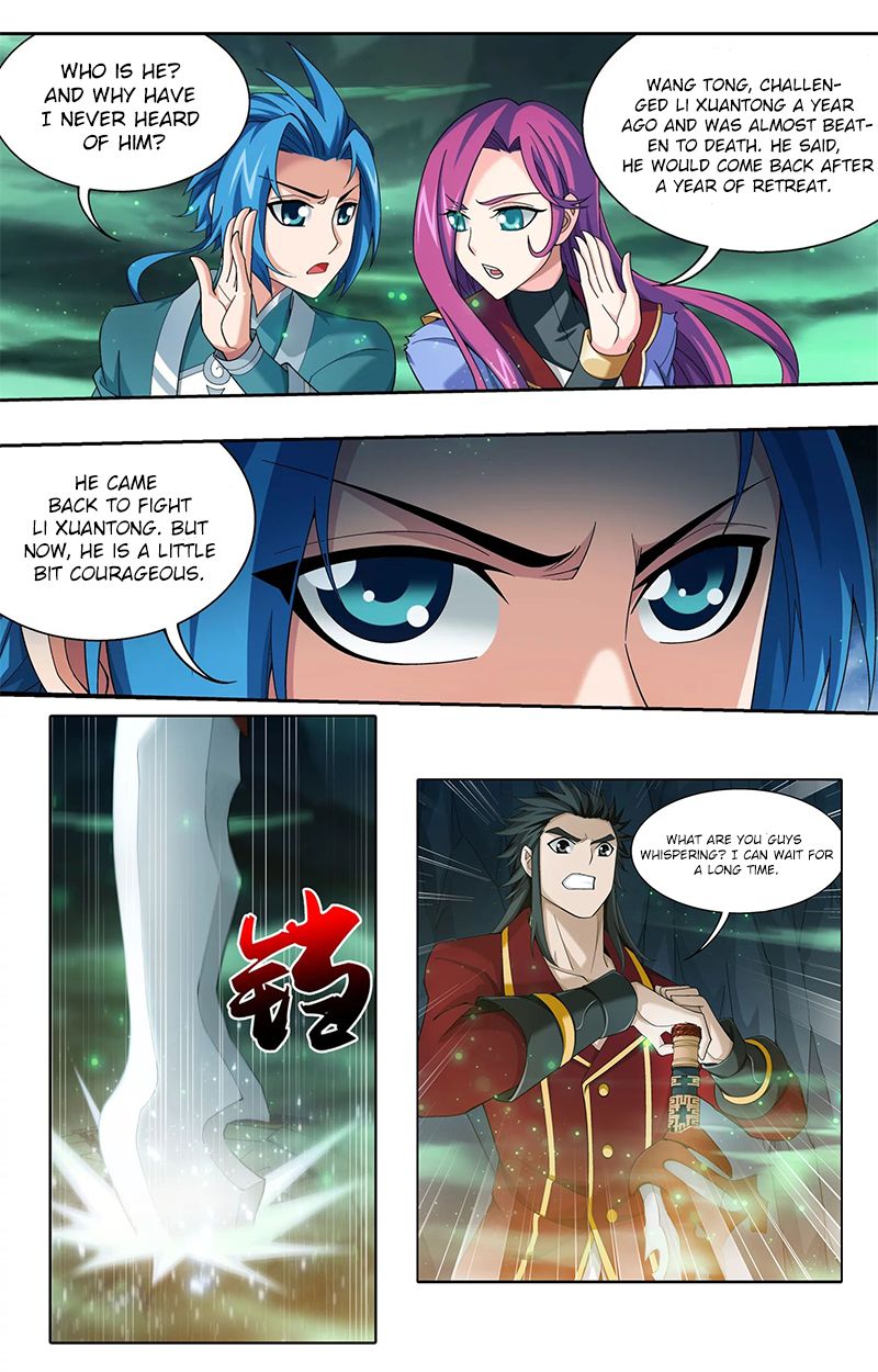 Page 11 of Chapter 137
