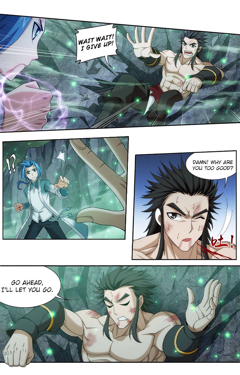 Page 4 of Chapter 138.1