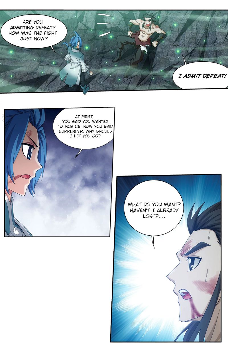 Page 5 of Chapter 138.1