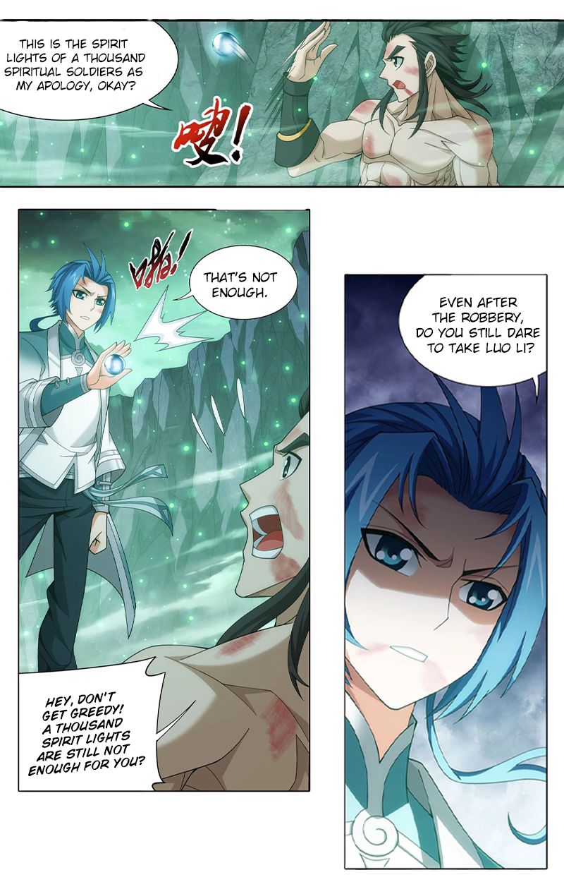 Page 6 of Chapter 138.1