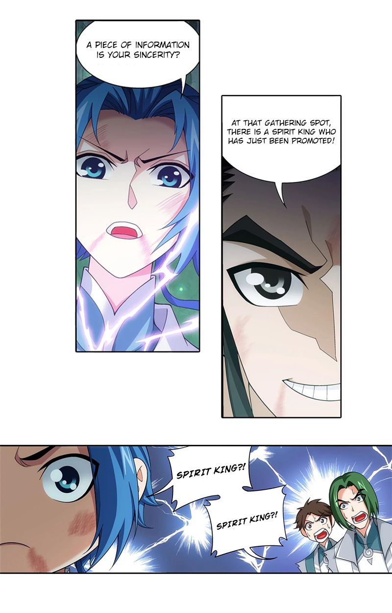 Page 8 of Chapter 138.1