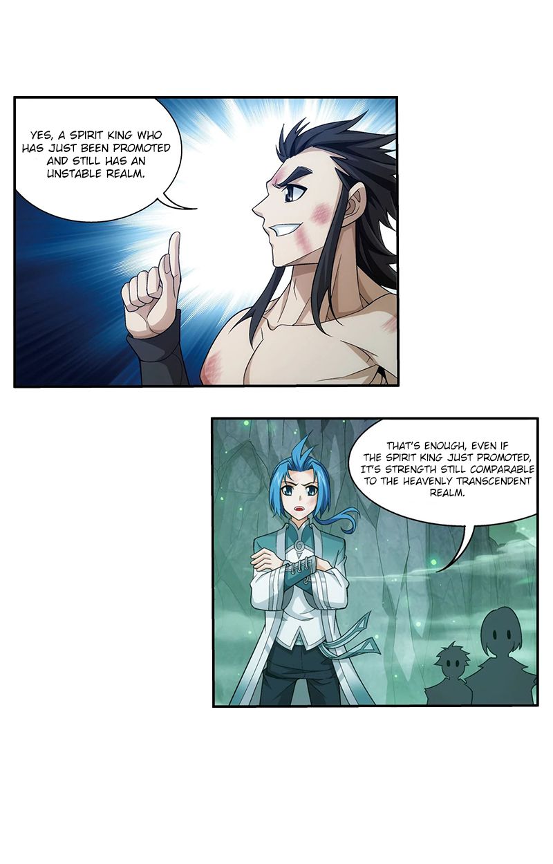 Page 9 of Chapter 138.1
