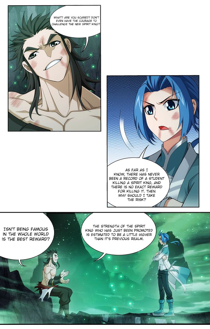 Page 10 of Chapter 138.1