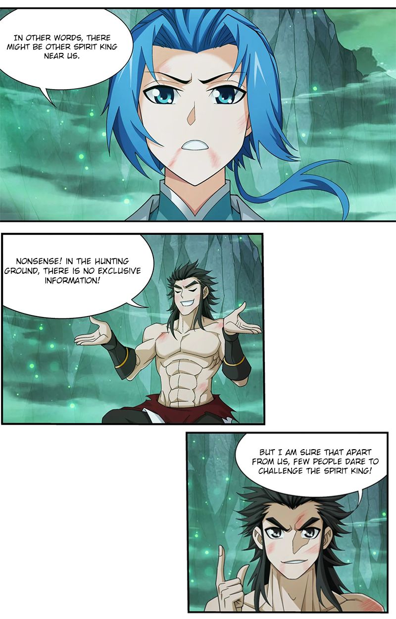Page 12 of Chapter 138.1