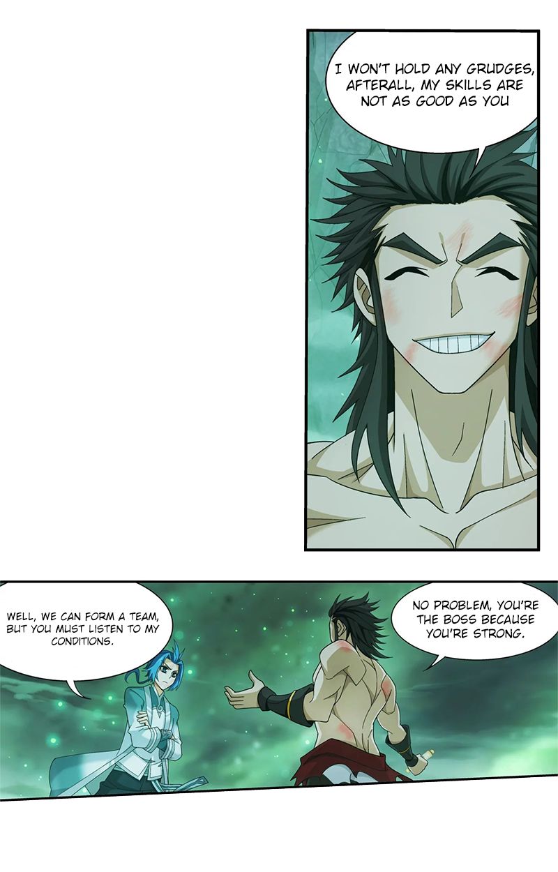 Page 15 of Chapter 138.1