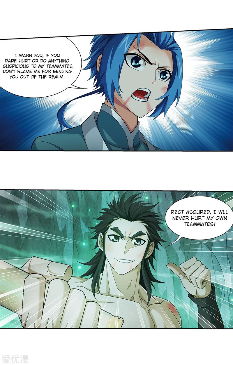 Page 16 of Chapter 138.1
