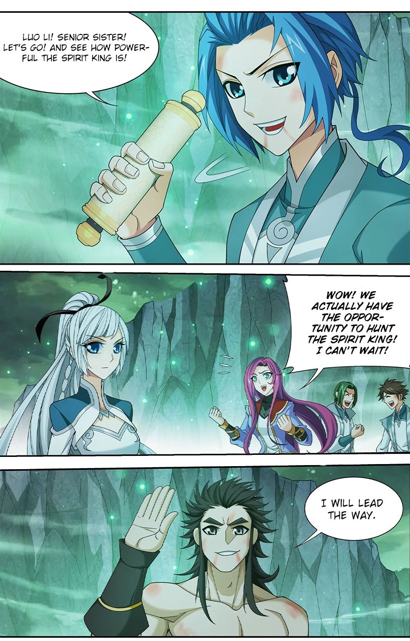 Page 17 of Chapter 138.1