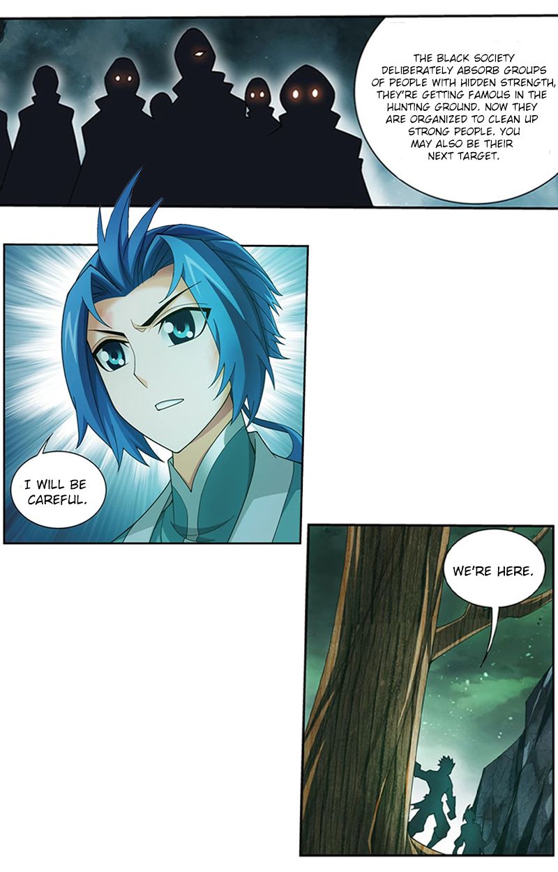 Page 4 of Chapter 138.2