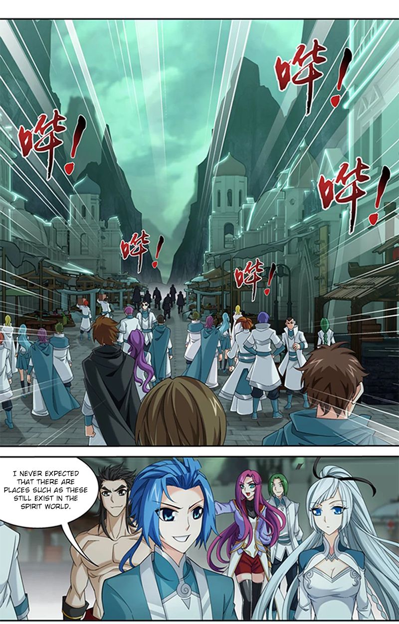 Page 5 of Chapter 138.2