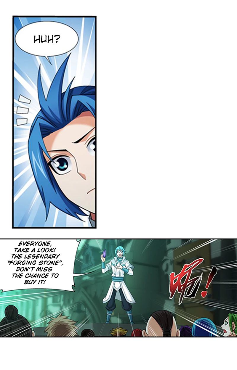 Page 10 of Chapter 138.2