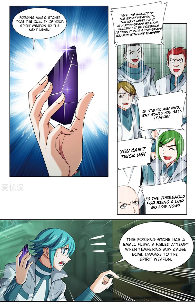 Page 11 of Chapter 138.2