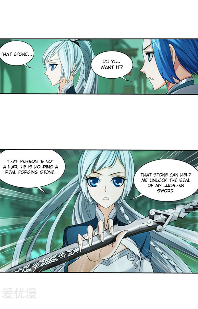 Page 13 of Chapter 138.2