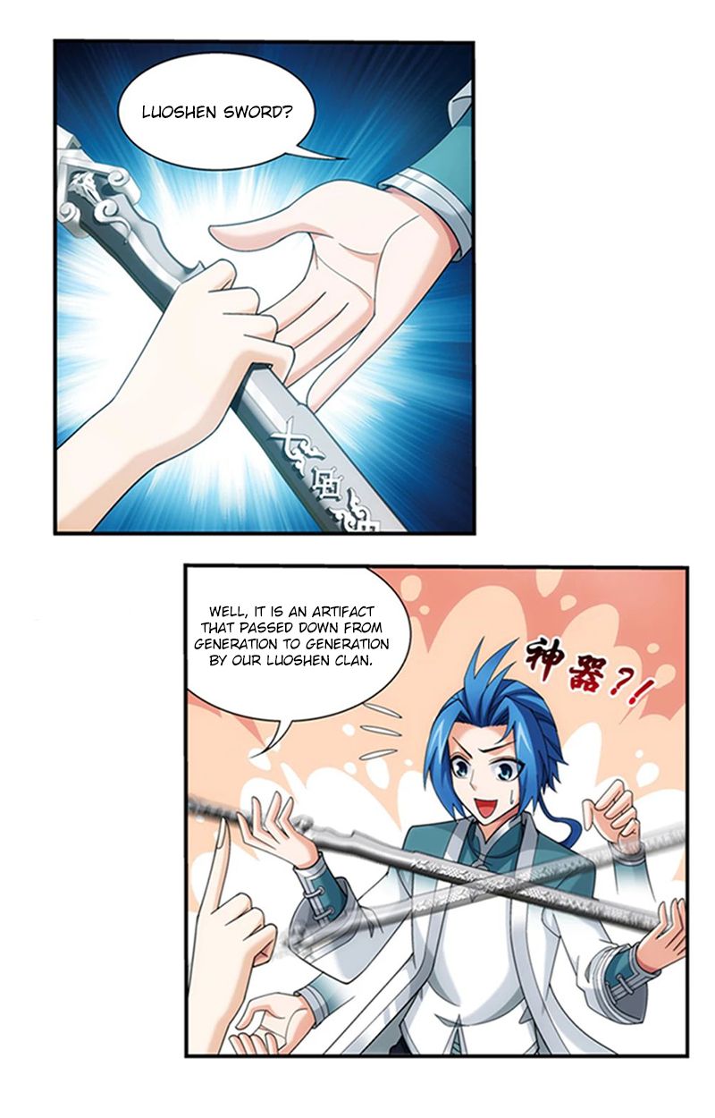 Page 14 of Chapter 138.2