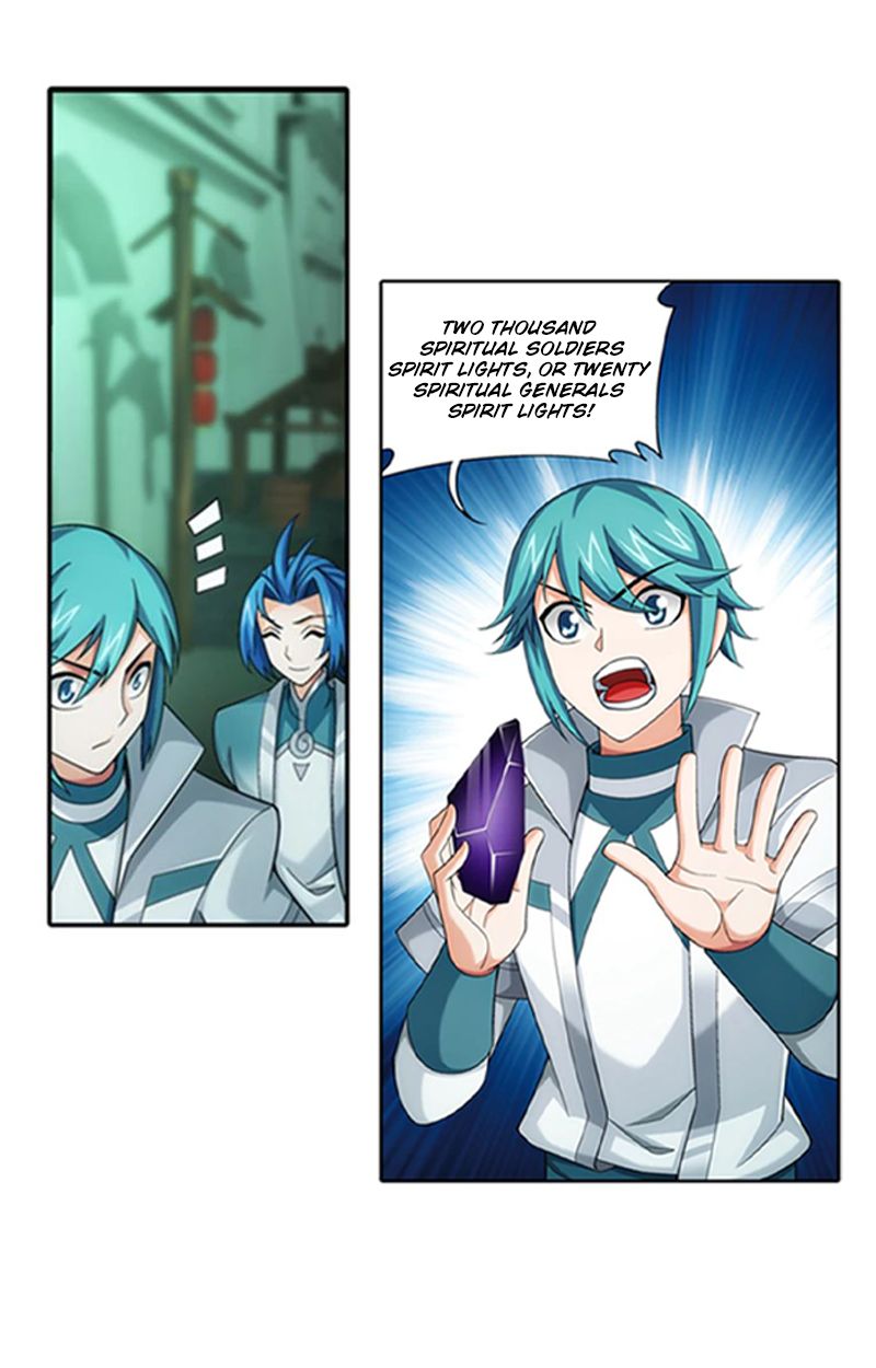 Page 17 of Chapter 138.2