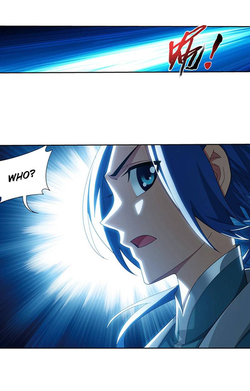 Page 19 of Chapter 138.2