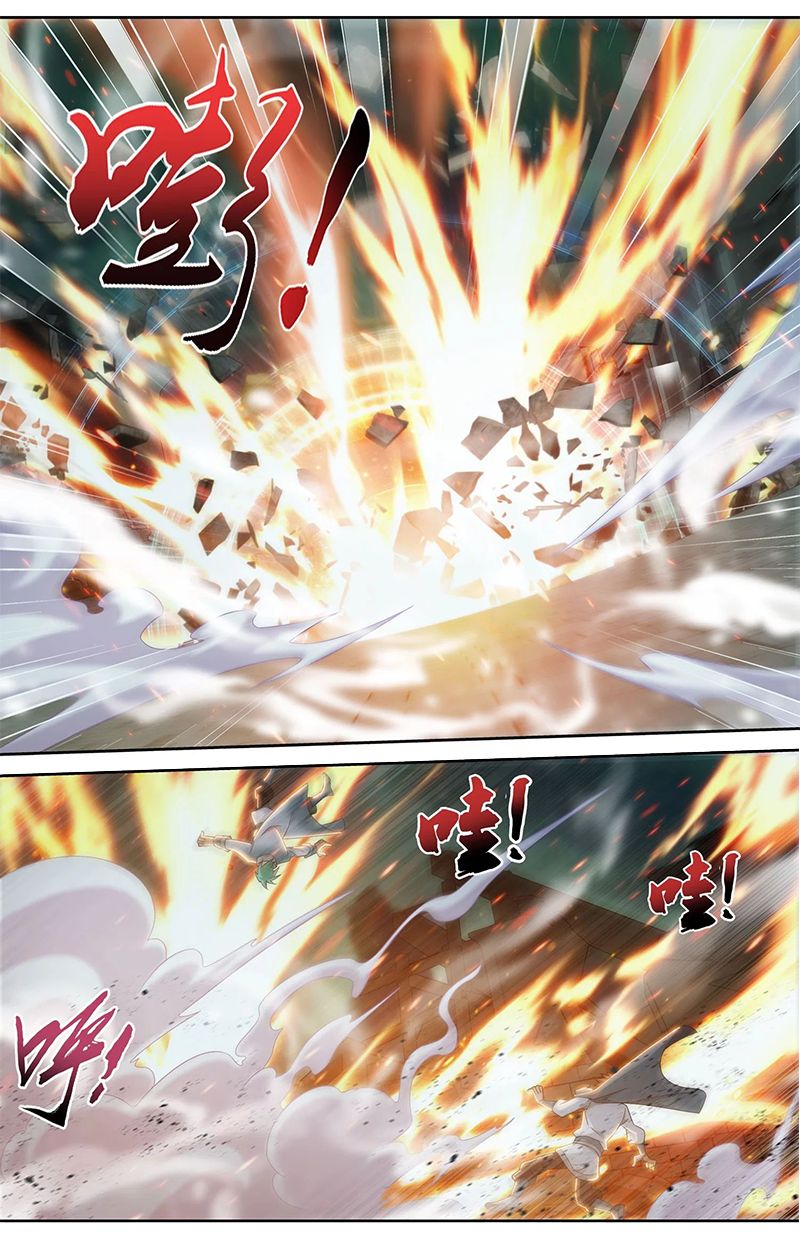Page 7 of Chapter 139.2