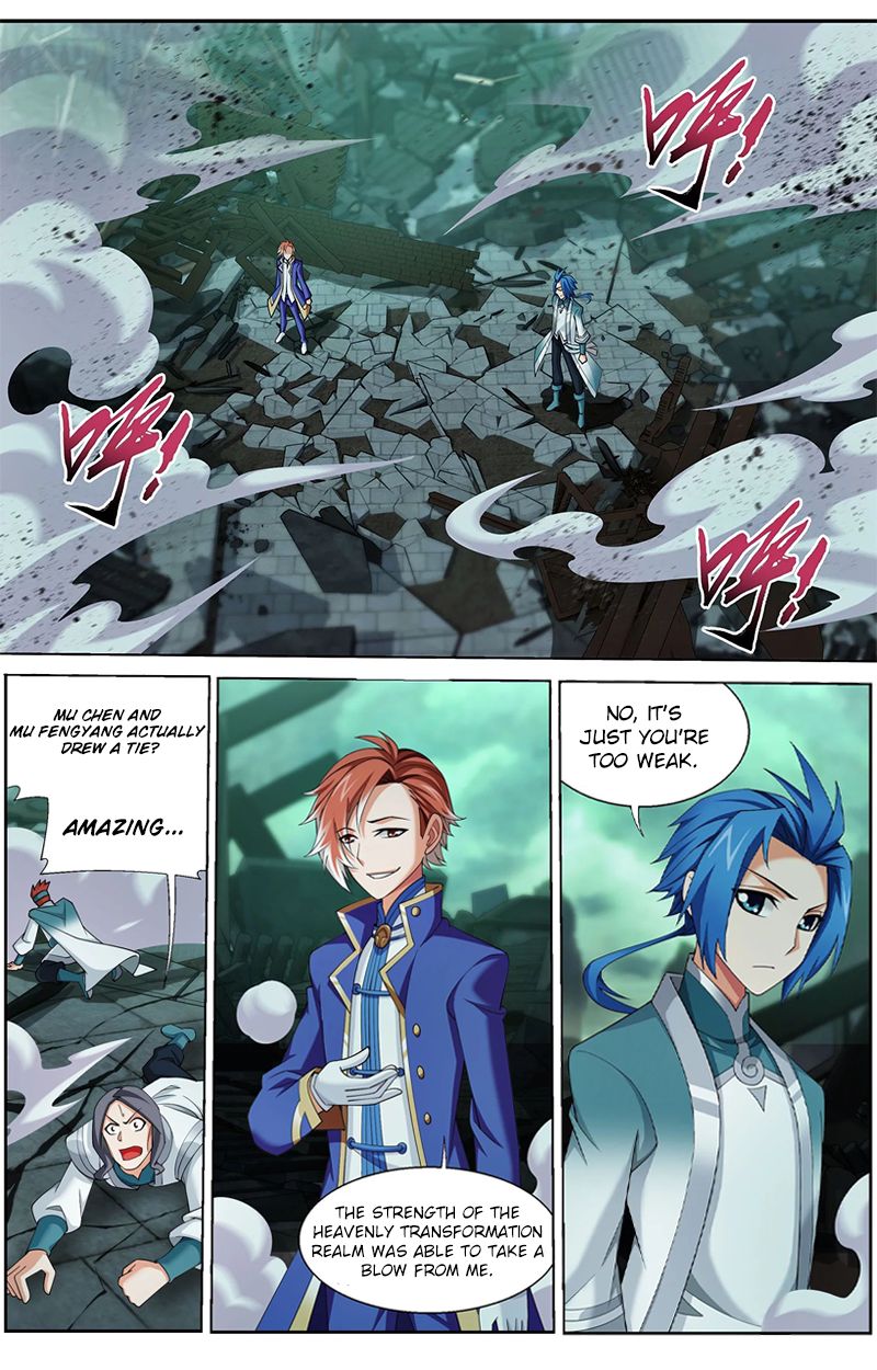 Page 8 of Chapter 139.2
