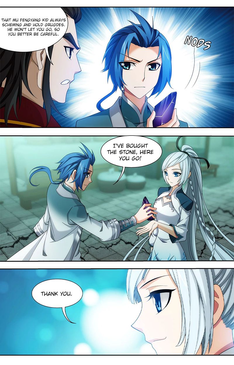Page 10 of Chapter 139.2