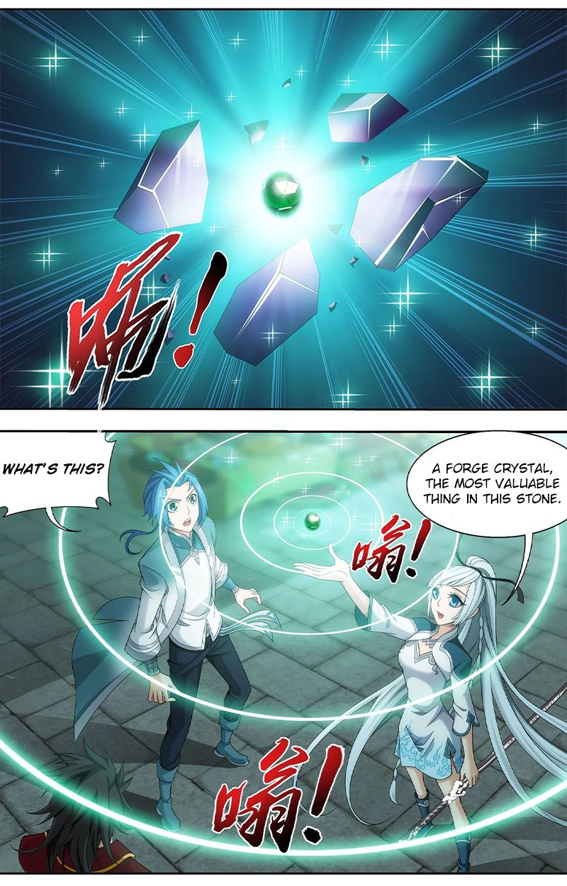 Page 12 of Chapter 139.2