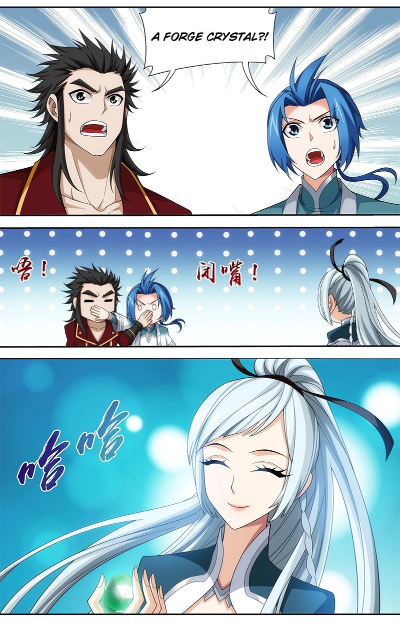 Page 13 of Chapter 139.2