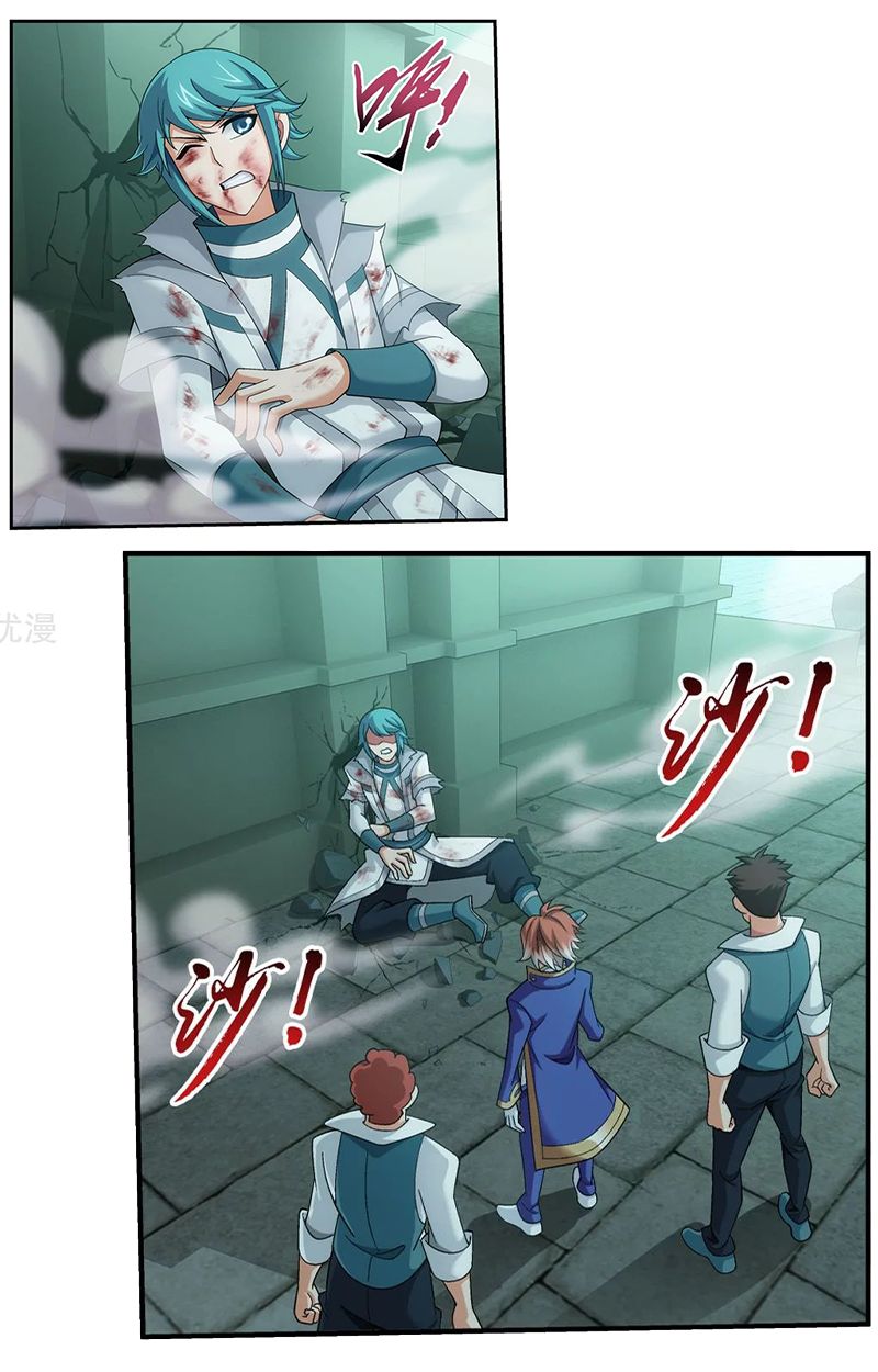 Page 14 of Chapter 139.2