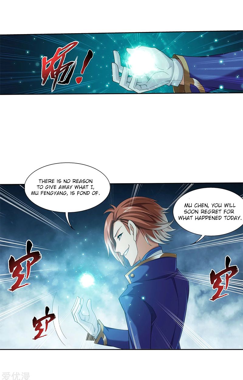 Page 15 of Chapter 139.2