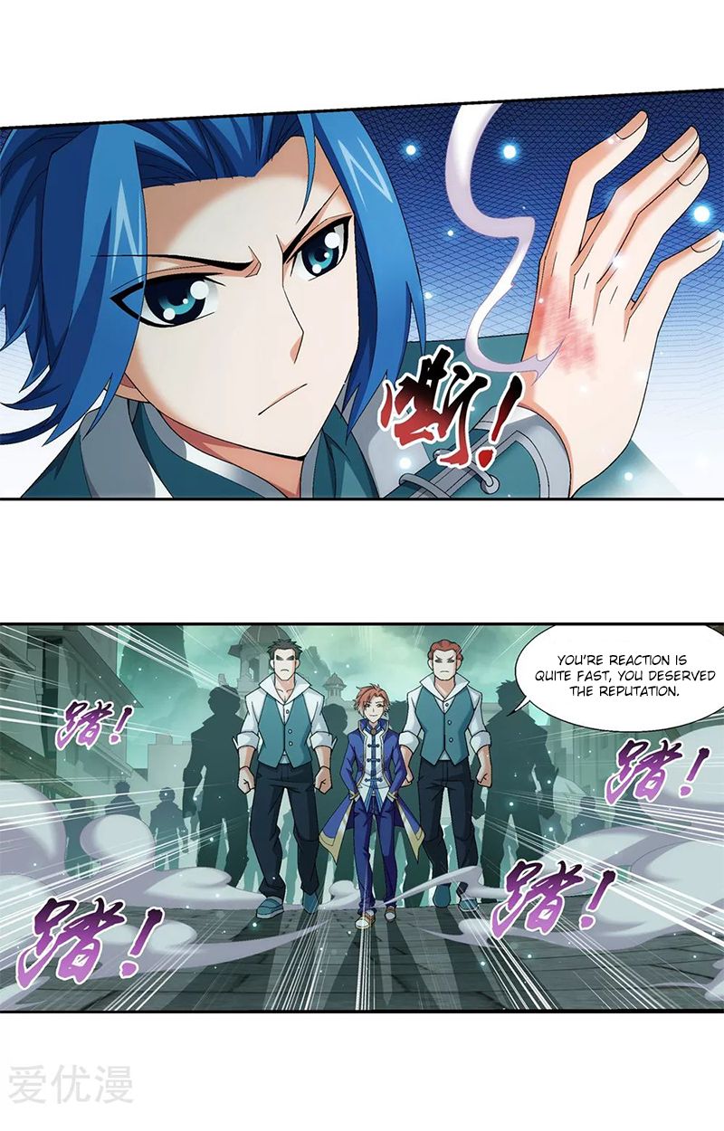 Page 3 of Chapter 139.1