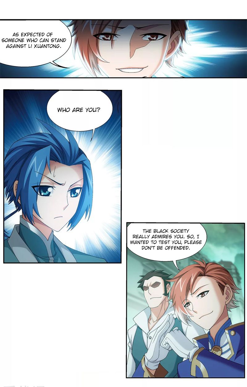 Page 4 of Chapter 139.1