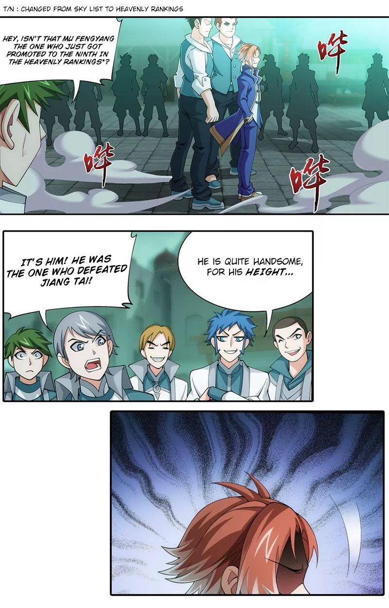 Page 5 of Chapter 139.1