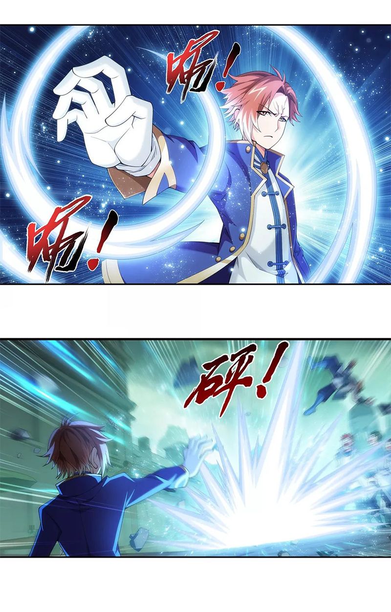 Page 6 of Chapter 139.1