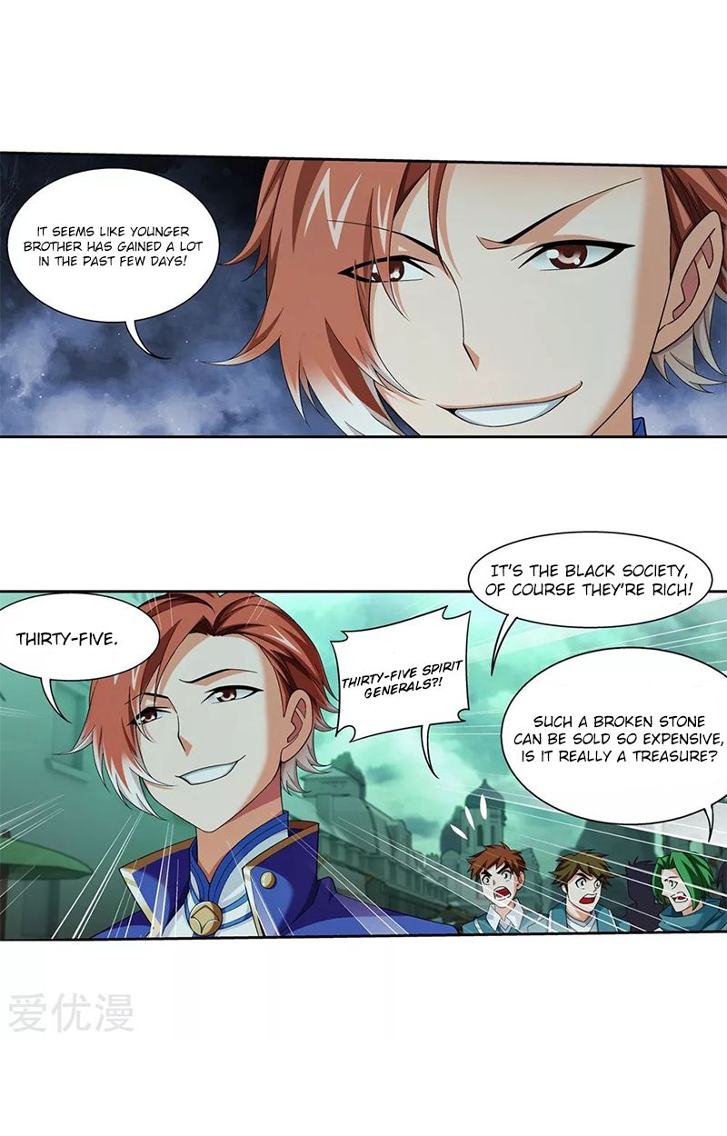 Page 11 of Chapter 139.1
