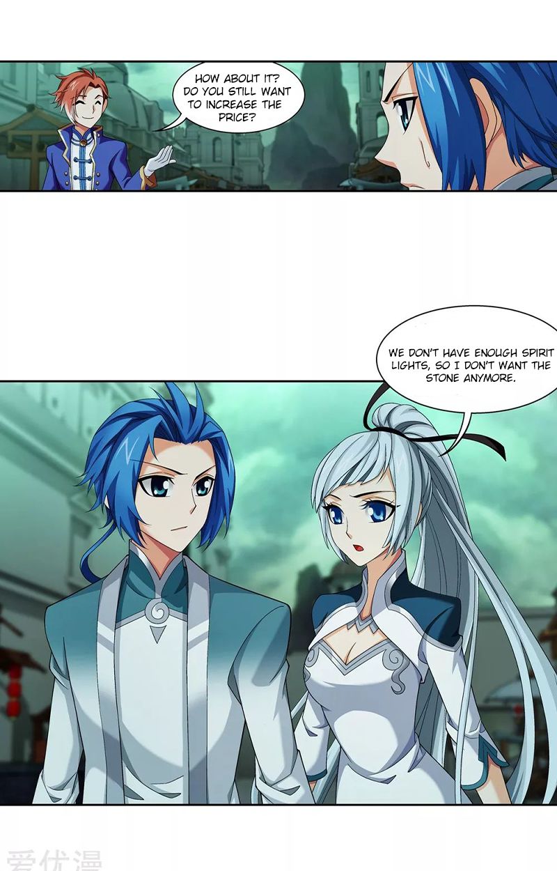 Page 12 of Chapter 139.1