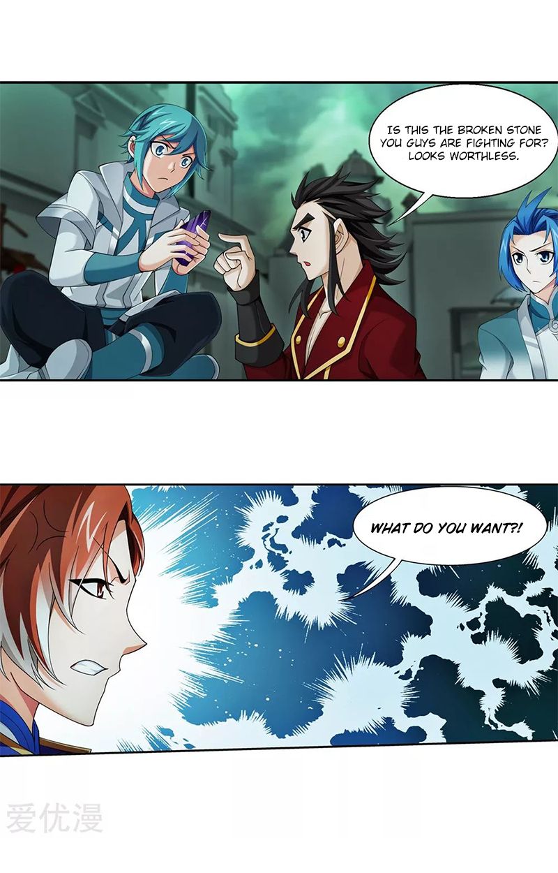 Page 16 of Chapter 139.1