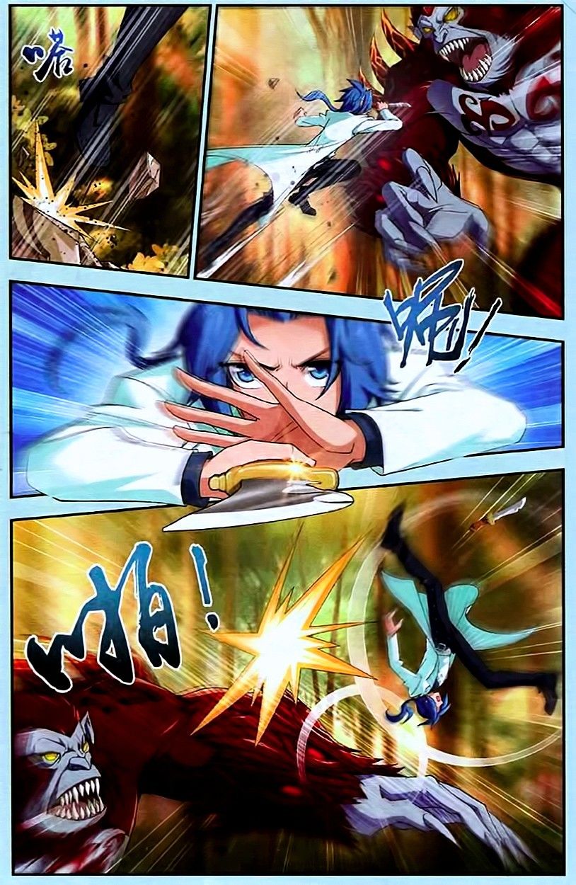 Page 3 of Chapter 14